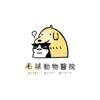 S104909毛球動物醫院